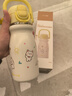 小熊（Bear）儿童保温杯 316不锈钢内胆学生便携水杯550ml大容量杯子黄色 实拍图