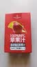 1号会员店100%NFC苹果汁纯果汁饮料1L*2整箱 京东自营0脂鲜榨原汁 实拍图