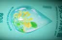 珍爱卫生杀菌湿巾 80片*5桶 清洁湿纸巾大容量桶装非酒精 实拍图