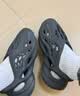 阿迪达斯 Yeezyfoam黑武士椰子男女运动洞洞鞋IG5349 43 实拍图