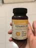 naturewise维生素d3 5000iu阳光瓶成人孕妇孕期中老年补钙促钙吸收25羟基vd3 【5000IU】7天闪充VD指标 90粒*1瓶 【便携款】2瓶减76元 【PLUS叠享95折】【推荐2瓶 实拍图