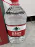 农夫山泉饮用天然水4L*4桶 纸箱塑膜随机发货大桶装 家用桶装水 实拍图