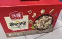 沃隆每日坚果1050g/30袋混合坚果腰果核桃仁即食干果休闲零食中秋礼盒 实拍图