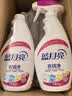 蓝月亮衣领净 500g*3瓶 强力去污去渍免揉搓 喷雾型衣领袖口助洗剂 实拍图