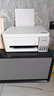 爱普生（EPSON）【6代新品】L3351墨仓式彩色打印机 微信打印/无线连接 家用AI学习打印机（打印、复印、扫描） 实拍图