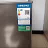 容声300L单温冰柜家用大容量冷柜冷藏冷冻两用变频新一级能效减霜-36℃电冰箱BD/BC-300ZMSMA国家补贴 实拍图