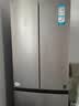 海尔（Haier）冰箱342/346升双开门法式多门新一级双变频三档变温化风冷无霜节能省电小冰箱家用电冰箱以旧换新 海尔346升+一级能效+三档变温+黑金净化 实拍图