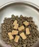 麦富迪猫粮 barf霸弗天然猫粮冻干成猫粮养胃增肌牛肉1.8kg【宠物金选】 实拍图
