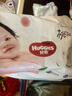 好奇（Huggies）铂金装小桃裤成长裤L120片(9-14kg)尿不湿拉拉裤【夏季散热王】 实拍图