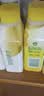 滴露（Dettol）衣物消毒液除菌柠檬3L*3 99.9%杀菌除螨内衣裤衣服消毒水配洗衣液 实拍图