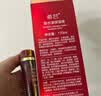 希芸新水漾保湿面霜50g补水保湿滋润乳液改善皮肤干燥脸部护肤品女男 实拍图
