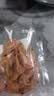 船捕烤虾干脆虾烘焙原料啤酒虾碳烤海鲜小吃饼干披萨食品 烤虾干10只【尝鲜装（约10g）】 实拍图