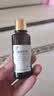 [天方] 盐酸氮芥酊50ml:25mg*30ml/盒 实拍图