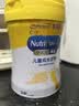 美赞臣学优力卓高儿童成长奶粉700g*2MFA联名礼盒【富含CBP】开学必备 实拍图