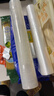 妙洁 免刀撕保鲜膜断点 经济装大号*120米 食品级冰箱微波炉适用 实拍图