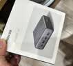 绿联S6桌面充电站插排氮化镓65W快充电器插线板多功能USB/TypeC手机电脑插座宿舍便携魔盒8孔总控1.5米 实拍图