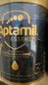 爱他美（Aptamil）ESSENSIS奇迹蓝罐 HMO 幼儿配方奶粉 3段(1-3岁) 900g 领熠海外版 实拍图