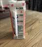 伊利【林一同款】优酸乳嚼柠檬轻乳果汁饮品125g*20盒中秋礼品礼盒装 实拍图