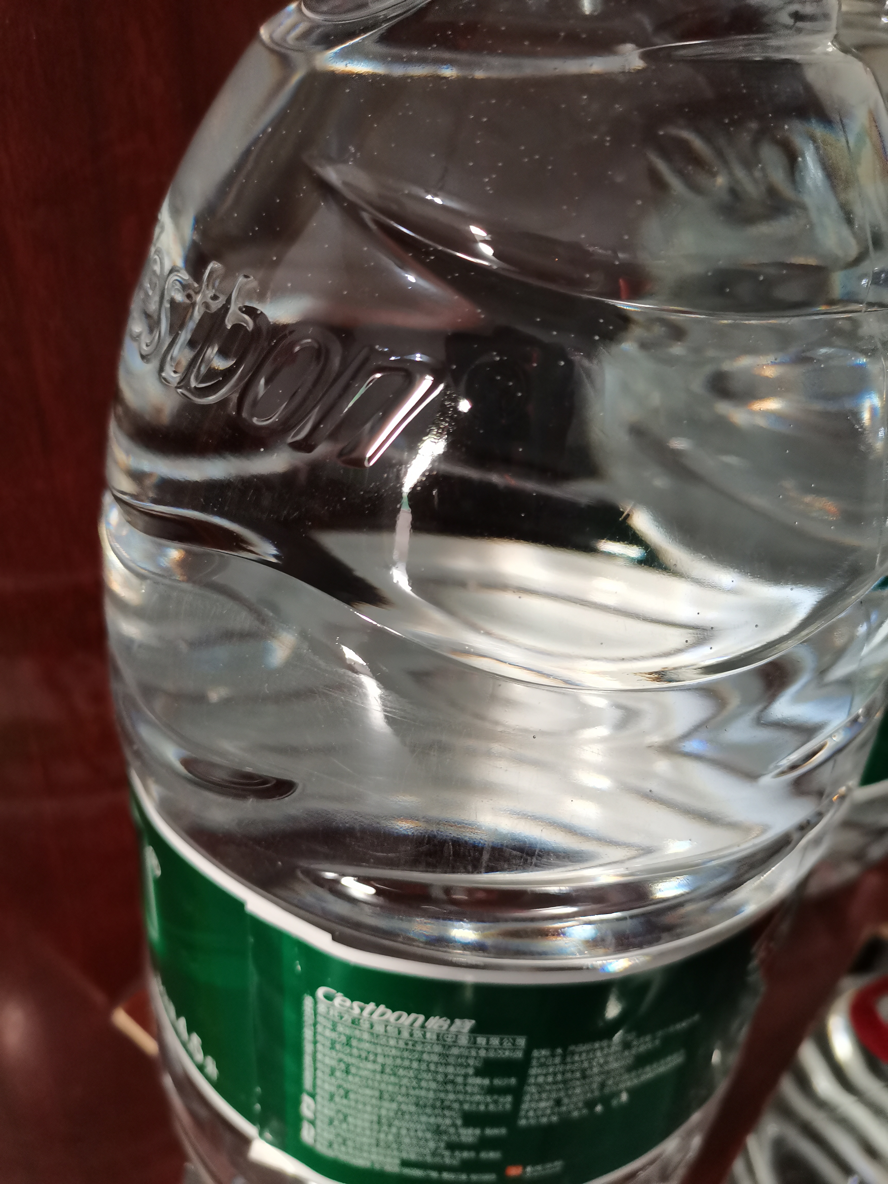 怡宝 饮用水 纯净水4.5L*4桶装水 整箱装 实拍图