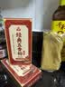 川珍经典五香粉45g【配料干净】七种草本配方烧烤料调馅炒菜炖卤香料 实拍图