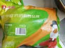 华英（HUAYING）清真鸭里肌4斤冷冻鸭脯肉鸭小胸里脊健身食材 实拍图