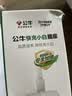 公牛（BULL）20W PD苹果快充插座/USB插线板/插排/接线板/桌面充电站 1C2A+3插孔 全长1.8米 GNV-UU4203总控 实拍图