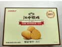 江中猴姑猴头菇养胃饼干高钙零食中老年人营养食品中秋礼盒送长辈600g 实拍图