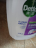 滴露（Dettol）衣物消毒液除菌薰衣草3L 衣服消毒水99.9%杀菌除螨内衣裤配洗衣液 实拍图