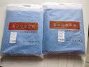 席贝贝可洗隔尿垫透气加厚老人成人防水防漏床垫京东自营80x120CM 实拍图