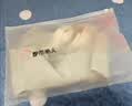 都市丽人文胸薄款乳胶内衣无钢圈超薄透气蕾丝女士大胸显小2B13A3七夕礼物 实拍图