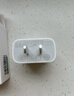 绿联20W充电器苹果17充电头适用iPhone17ProMax/16e/15/iPad平板小米华为手机氮化镓Type-C快充插头 实拍图