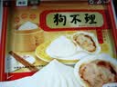 狗不理（GBL）包子 纯手工猪肉大葱420g 12个主食小笼包夜宵儿童早餐速冻半成品 实拍图
