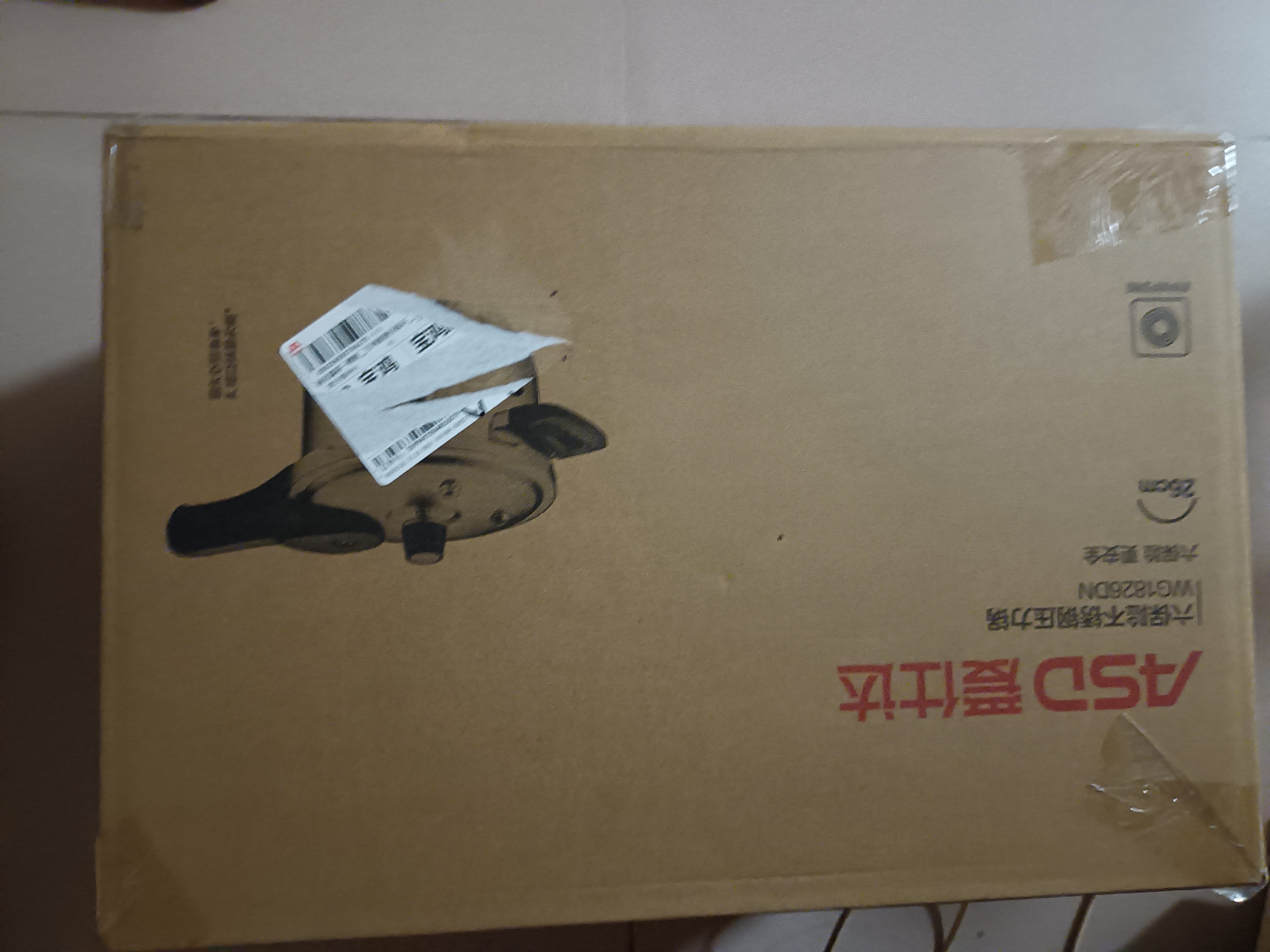 爱仕达(ASD)高压锅304不锈钢压力锅六保险8.5L燃气电磁通用WG1826DN 实拍图