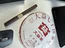 大益TAETEA普洱茶茶刀茶针撬茶器 实拍图