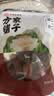 方家铺子新疆和田骏枣500g红枣新疆特级大枣滋补零食老煲汤煮粥 实拍图