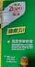 佳沛（zespri）新西兰阳光金果10个装单果重约103-114g 水果礼盒 猕猴桃 实拍图