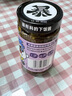 吉香居 牛肉酱 暴下饭酸菜牛肉酱 酸香入味 开味拌饭拌面酱200g 实拍图