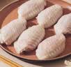 鲜京采大号鸡翅中 2斤 40-50g/个（20-25个）煎炸卤鸡翅红烧生鲜食材 实拍图