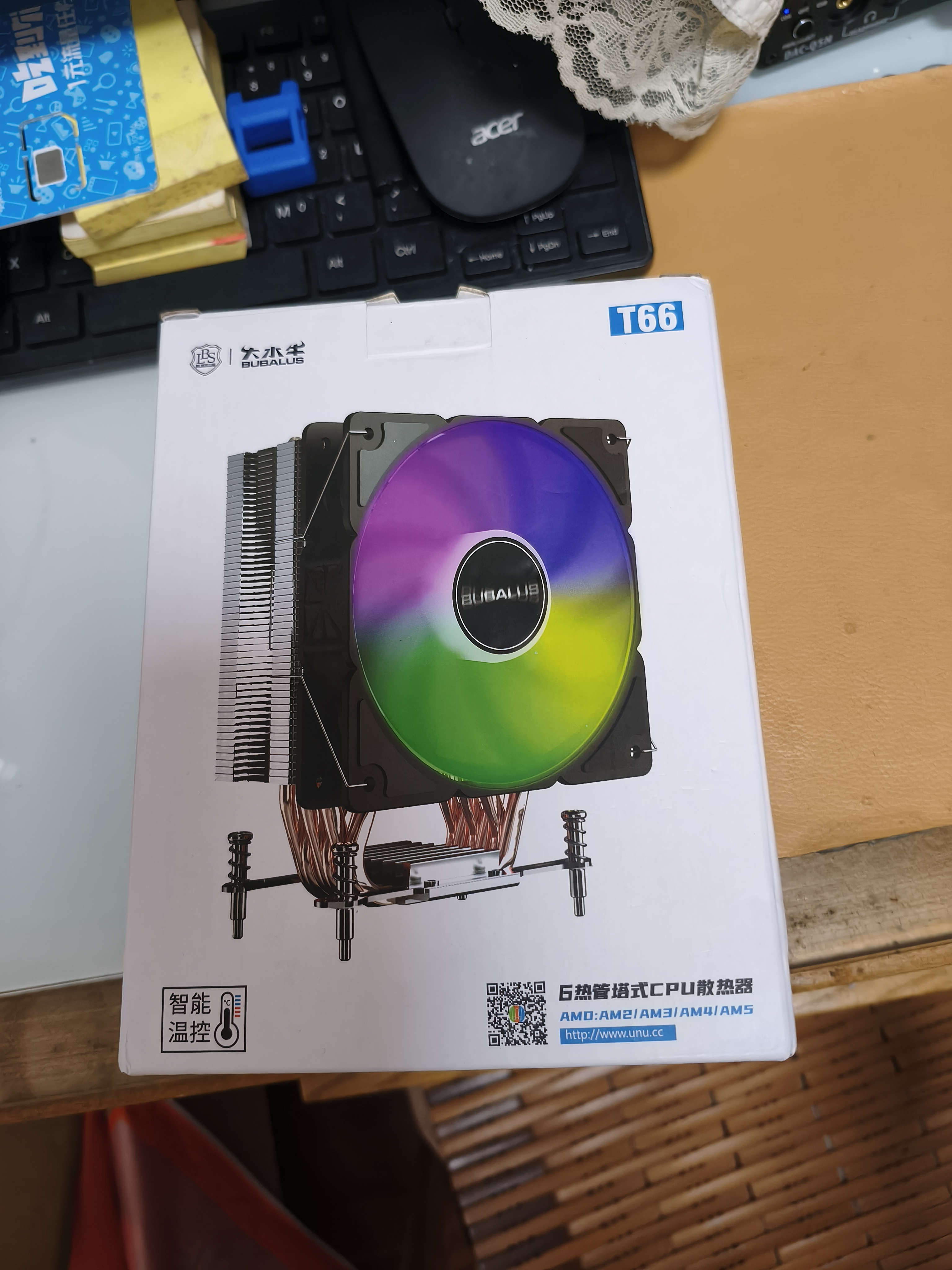 大水牛（BUBALUS）T66 AMD6热管CPU散热器(纯铜导热管风冷/支持多平台/AM2/AM3/AM4/AM5/PWM智能温控/12mm易拆风扇) 实拍图