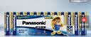 松下（Panasonic）原装进口5号五号AA碱性电池12节全能型适用数码相机玩具遥控器指纹锁 实拍图
