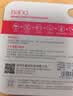 banq&JOY联名款 128GB TF（MicroSD）存储卡U3 C10 A1 V30 4K 高速款行车记录仪&监控摄像头手机内存卡 实拍图