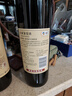 长城特酿3解百纳干红葡萄酒 750ml*6瓶整箱装红酒热门商品 实拍图