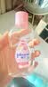 强生婴儿抚触油100ml 宝宝儿童保湿护肤按摩润肤卸妆护发素身体精油 实拍图