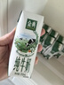 伊利【新鲜日期】金典纯牛奶早餐奶250ml*16盒3.6g乳蛋白 礼盒装 实拍图