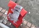 【院内同款】明康欣阿达帕林凝胶10g*1盒 小规格试用装 祛痘皮肤用药非处方药 第三代维a酸痤疮消炎去闭口 实拍图