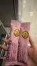 柠檬共和国（Lemon Republic）冷榨芭乐柠檬液柠檬水冲饮果汁饮料冷泡饮品零卡维C补充30g*6 实拍图