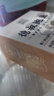 德叔鲍鱼即食熬制大鲍鱼罐头4只装160g京东自营店鲍鱼汁捞饭即食早餐速食 实拍图