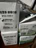 伊利金典3.8g乳蛋白鲜活纯牛奶250ml*8 30天常温短保 礼盒装 实拍图