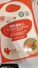 秋田满满有机婴儿面条200g*3 宝宝儿童早餐面条辅食 原味+牛肉+鳕鱼组合 实拍图