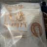 恒都 国产精选调理牛肉片150g*4 生鲜牛肉 火锅食材 煎炒烧烤 实拍图